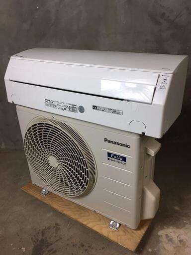 14【送料、取り付け費用込み?】Panasonic 6畳用エアコン CS-J229C-W