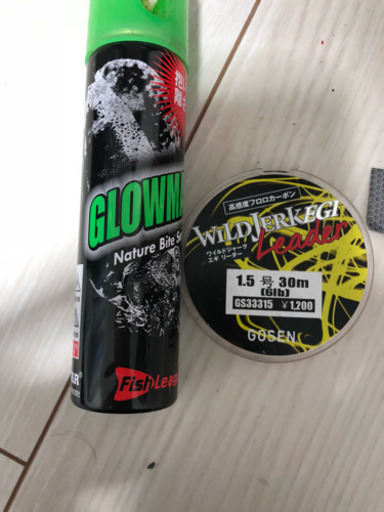 釣り エギングセット 値下げ！