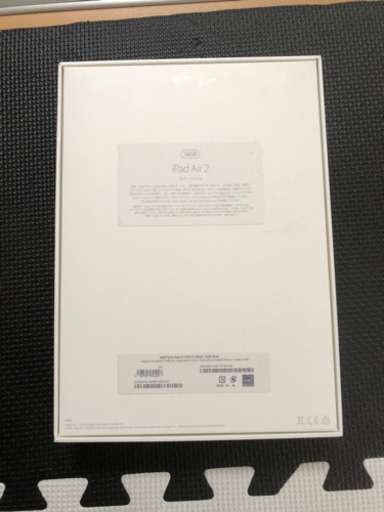 iPad air2