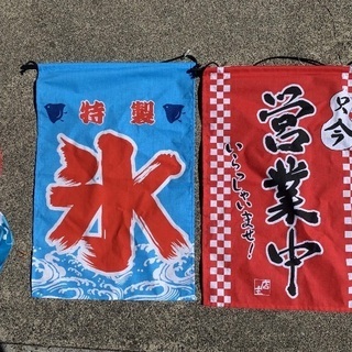 ちょうちん・祭うちわ【お祭りグッズ】イベントに！提灯・内輪の画像