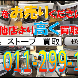 B4 カード・PayPay利用可能♪　マキタ　充電式ドリルドライバーセット　HP473D　動作確認済みの画像