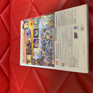 値下げしました！の画像