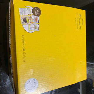 簡単調理器の画像