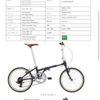 PERVERZE Tent Line Over Coat コート