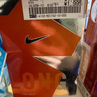 ゴルフボールの画像