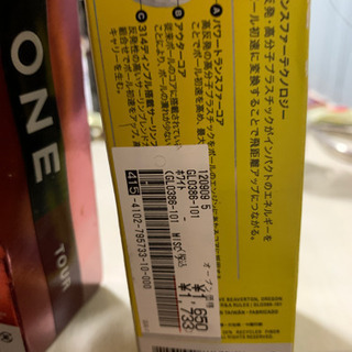 ゴルフボールの画像