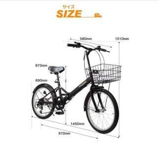 新品同様☆シマノ製6段ギア折り畳み自転車 20インチ 黒の画像