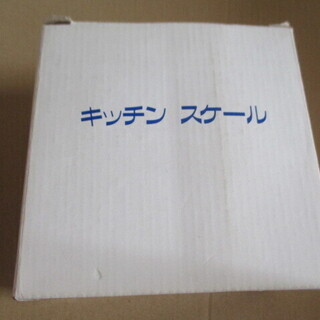 【お話中】　　【最終値下げ　処分品】　簡易　ミニサイズ　キッチン...