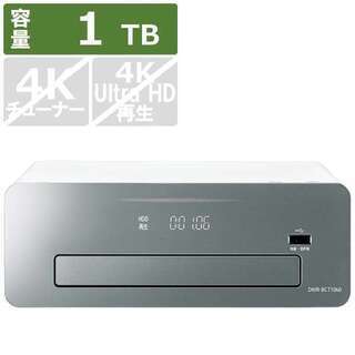 パナソニック ブルーレイレコーダー DMR-BCT1060 Panasonic ブルーレイレコーダー 4K DMR-BCT1060 Panasonic DMR