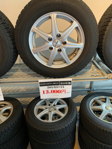 ☆値下げしました☆スタッドレスタイヤ&ホイール4本セット　205/65R15 ミニバン などに