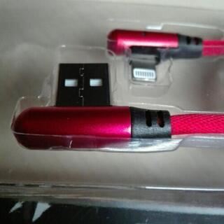 USBケーブル新品未使用📦配送可能👌二本まとめ激安😘USB ケーブル　２メートルL字の画像