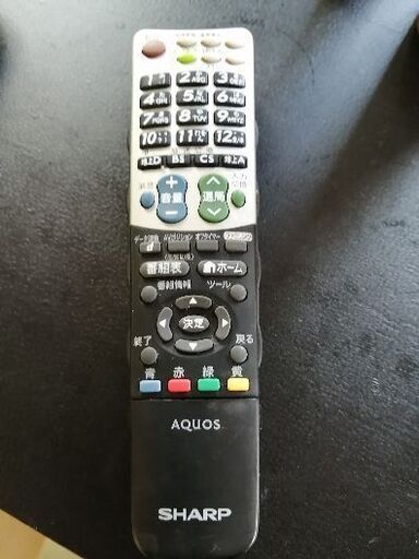 AQUOSテレビ用リモコン②