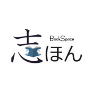 小中学生の勉強を教えます。（西志津界隈の方）の画像