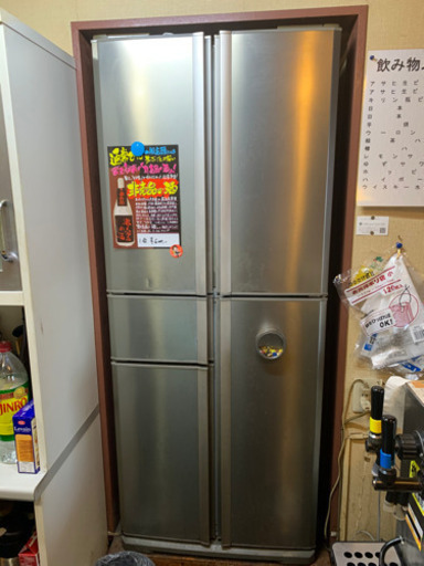 相談中