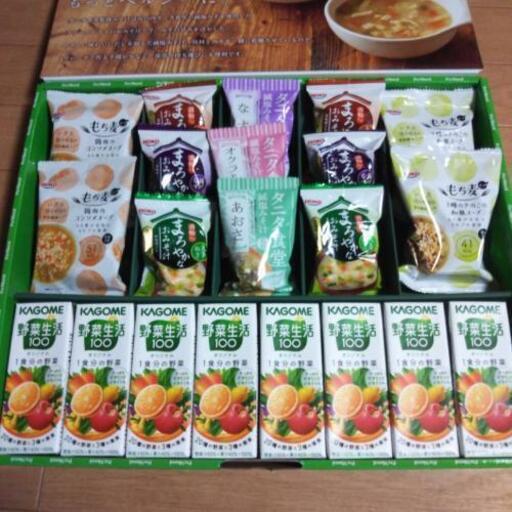 早いもの勝ち！詰合せセット1000円