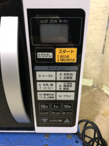 ??最近人気のアイリスオーヤマ❣️2017年製オーブンレンジ
