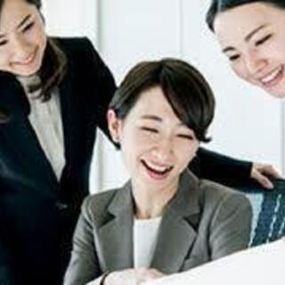 残業10H以内／⼟⽇祝休★社内事務職（幅広く多様なことをお任せい...