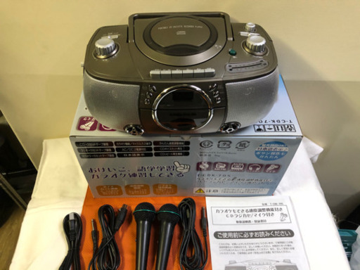 カラオケもできるラジカセ　【未使用品】