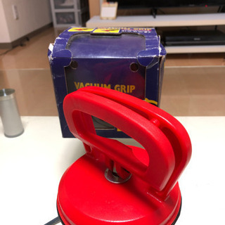 ホルツ　バキュームグリップ