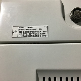 全自動洗濯機　6k  2017年製の画像