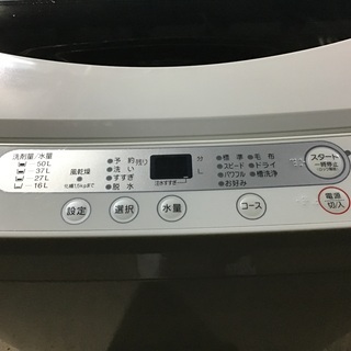 全自動洗濯機　6k  2017年製の画像