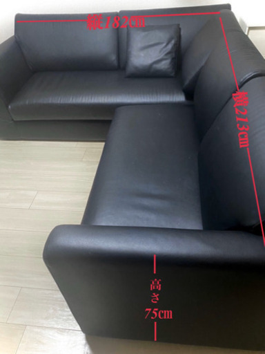 黒革 合皮 L字ソファー