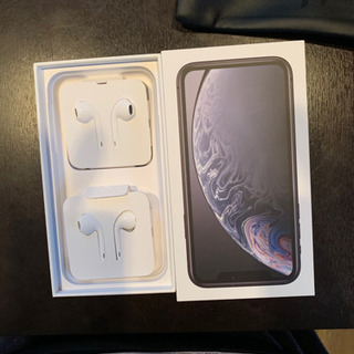 iPhoneから箱