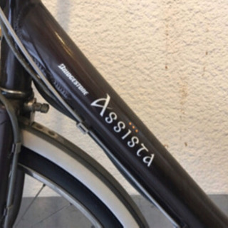 JBアルナアンドン大 バイザー付き【商談中】引き取り限定 ブリジストン