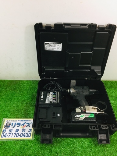 日立 WH18DDL2  インパクトドライバー【リライズ野田愛宕店】【店頭取引限定】【中古品】1点限り早い者勝ち！