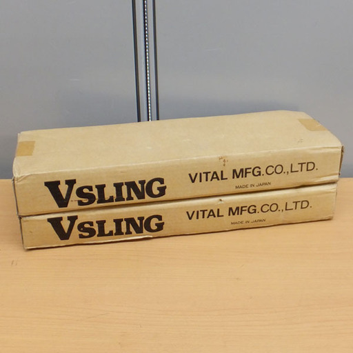 吊ベルト バイタル 工業株式会社 VSLING Vスリング SDⅢ 幅50mm×長さ4m 使用荷重1.6t  2本セット ペイペイ対応 札幌市西区西野