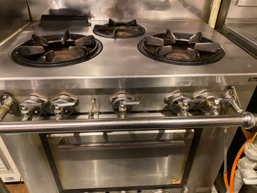 1/26までのお引き取り限定