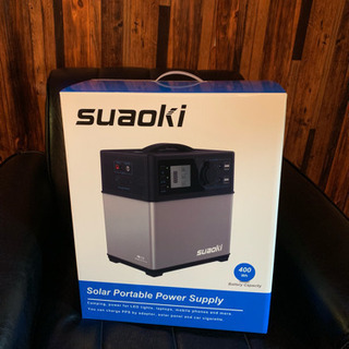 suaoki ポータブル電源 カーバッテリー suaoki PS5B