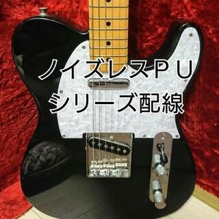 【ビンテージ美品】フェンダーテレキャスター Kinmanノイズレ...
