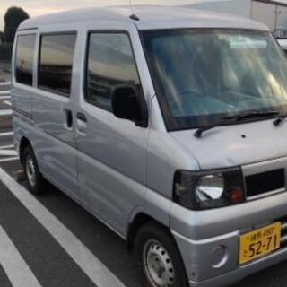 軽バン 検2年込 クリッパーバン3速AT 検４年1月 東京 乗って帰宅