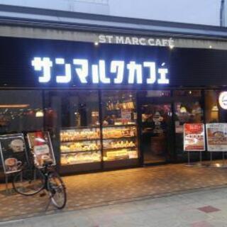 第40回心温まる会【みんな違ってみんないい。話して聴いて、心に灯...