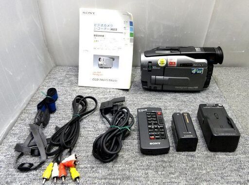 SONY ソニー VideoHi8対応 Handycam ビデオカメラ CCD-TRV91 TV出力可能 Video8