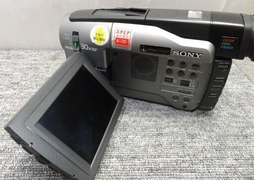 SONY ソニー VideoHi8対応 Handycam ビデオカメラ CCD-TRV91 TV出力可能 Video8