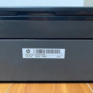 HP Deskjet プリンターの画像