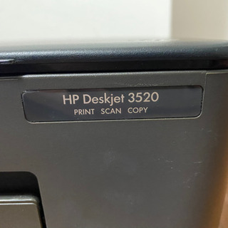 HP Deskjet プリンターの画像