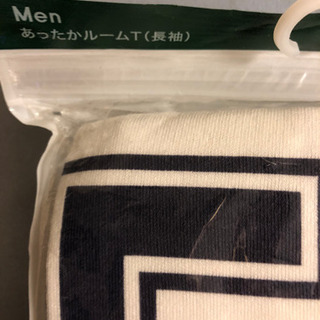 新品未使用未開封メンズあったか長袖Tシャツ②の画像