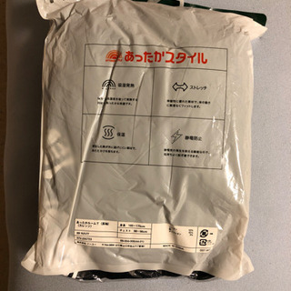 新品未使用未開封メンズあったか長袖Tシャツ③の画像