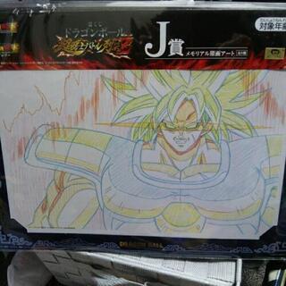 ☆☆まとめ割引できます！☆☆ドラゴンボール一番くじ 未開封