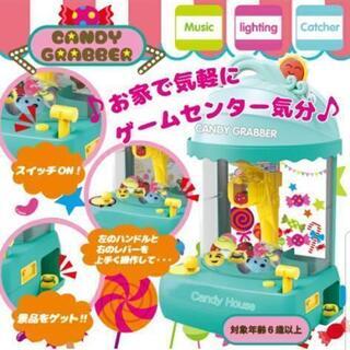 クレーンゲーム