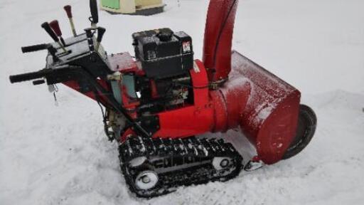 ヤナセ除雪機 88HST