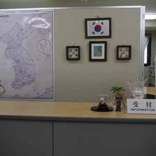 大和駅から徒歩３分の韓国語教室です。韓国ドラマやK-popの話をしながら楽しく授業を進めていきます。の画像