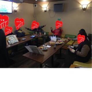 独身、❌あり。みんなで楽しみませんか？ - 熊本市
