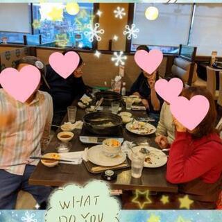 独身、❌あり。みんなで楽しみませんか？ - 友達