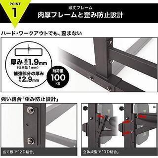 Amazon | HAIGE(ハイガー) ぶら下がり健康器 懸垂マシン 懸垂