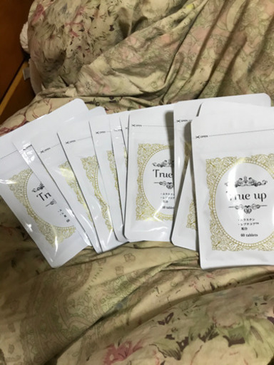 トゥルーアップ 早い者勝ち！