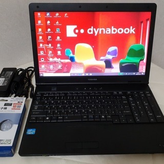 取引中】 ☆SSD搭載で快適☆ TOSHIBA dynabook Satelite B552/F Windows10